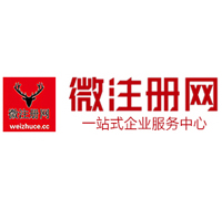 永胜贵州注册公司没有地址怎么办